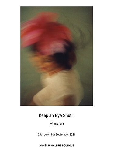 花代『KEEP AN EYE SHUT Ⅱ』