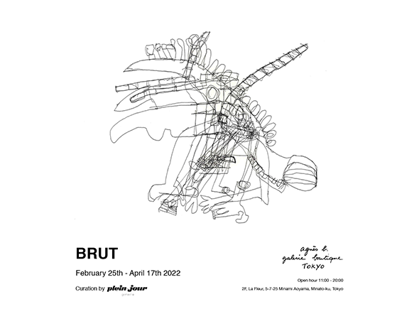 BRUT