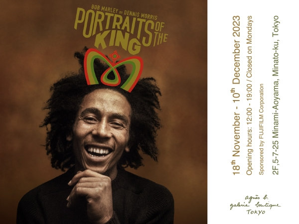 デニス・モリス『Portraits of the King』