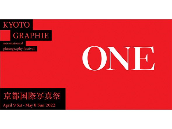 KYOTOGRAPHIE 2022