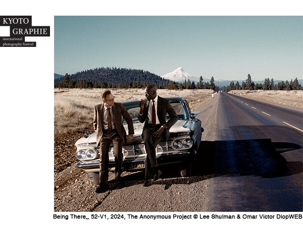 KYOTOGRAPHIE 京都国際写真祭 2025をサポート