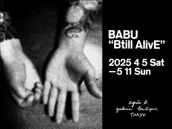 BABU『Btill AlivE』
