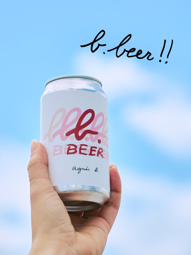 b.beer vol.3