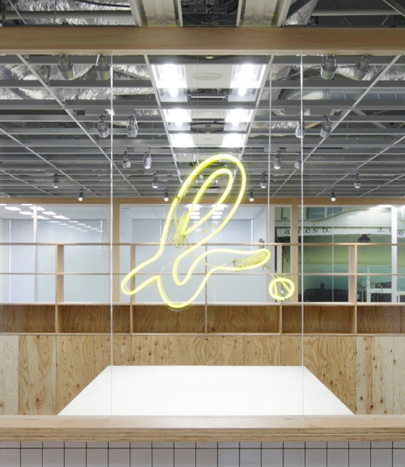 エネルギー消費の削減