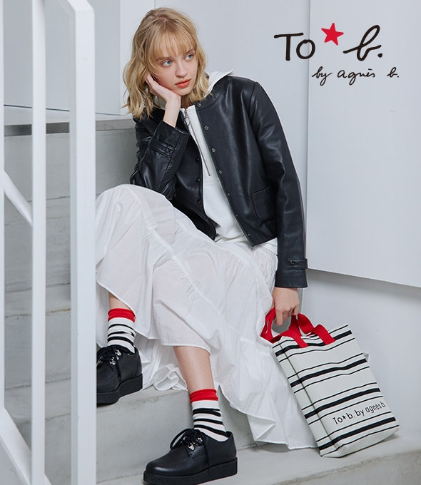 To b. by agnès b. December-January2026