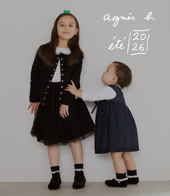 CEREMONY STYLE BOOK ENFANT ÉTÉ 2026
