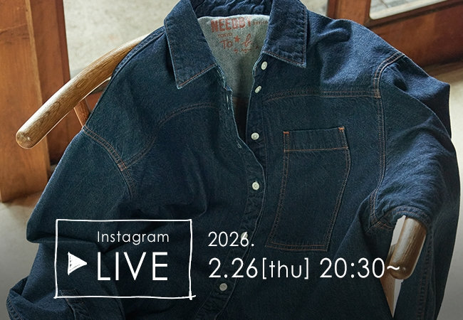 To b. by  agnès b. × NEEDBY heritage special collaboration Instagramライブ配信