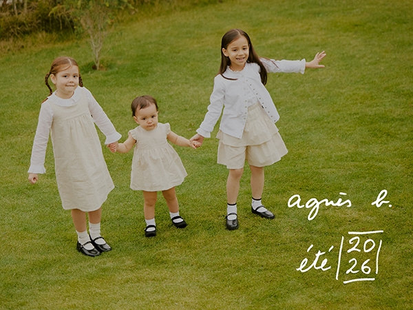 LOOKBOOK ENFANT ÉTÉ 2026