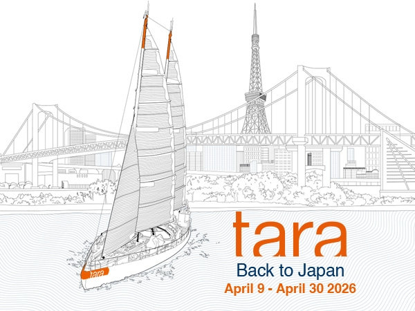 アニエスベーがサポートする科学探査船タラ号が8年ぶりに日本寄港