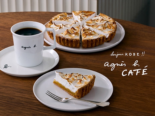 アニエスベー カフェが神戸にオープン