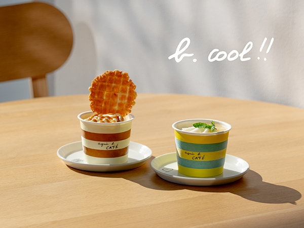 アニエスベーカフェにて、“b. cool !!” 夏期限定でオリジナルアイスを提供
