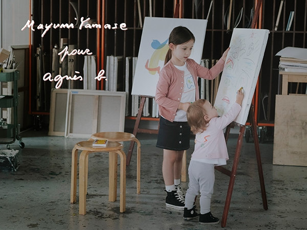 ニュース NEWS ｜ agnès b.｜アニエスベー公式オンラインブティック