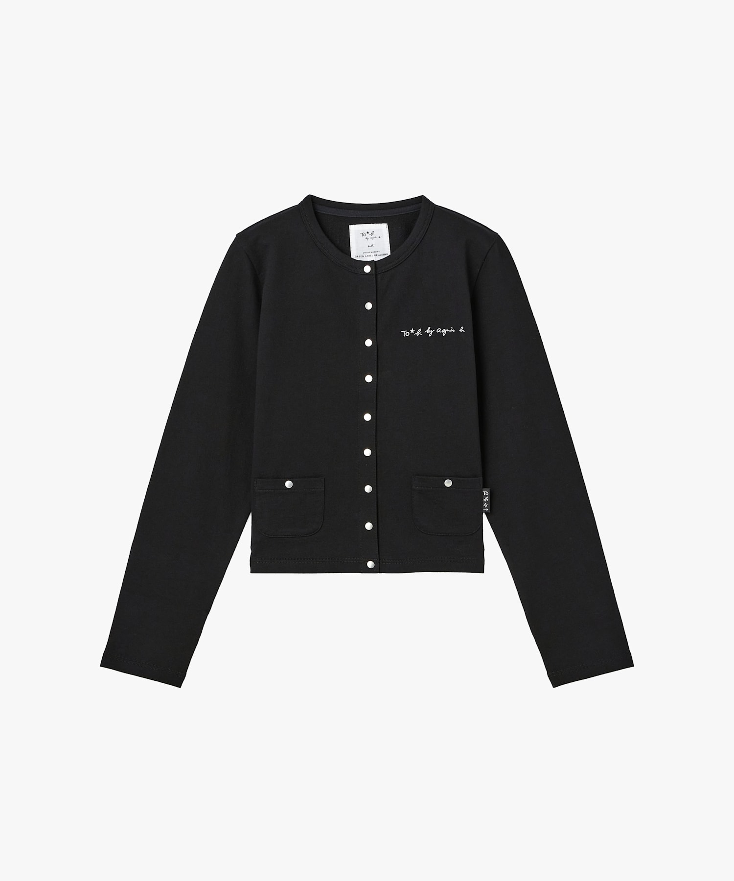 To b. by agnes b.× green label relaxing オーガニックコットン ニュートラディショナルカーディガン