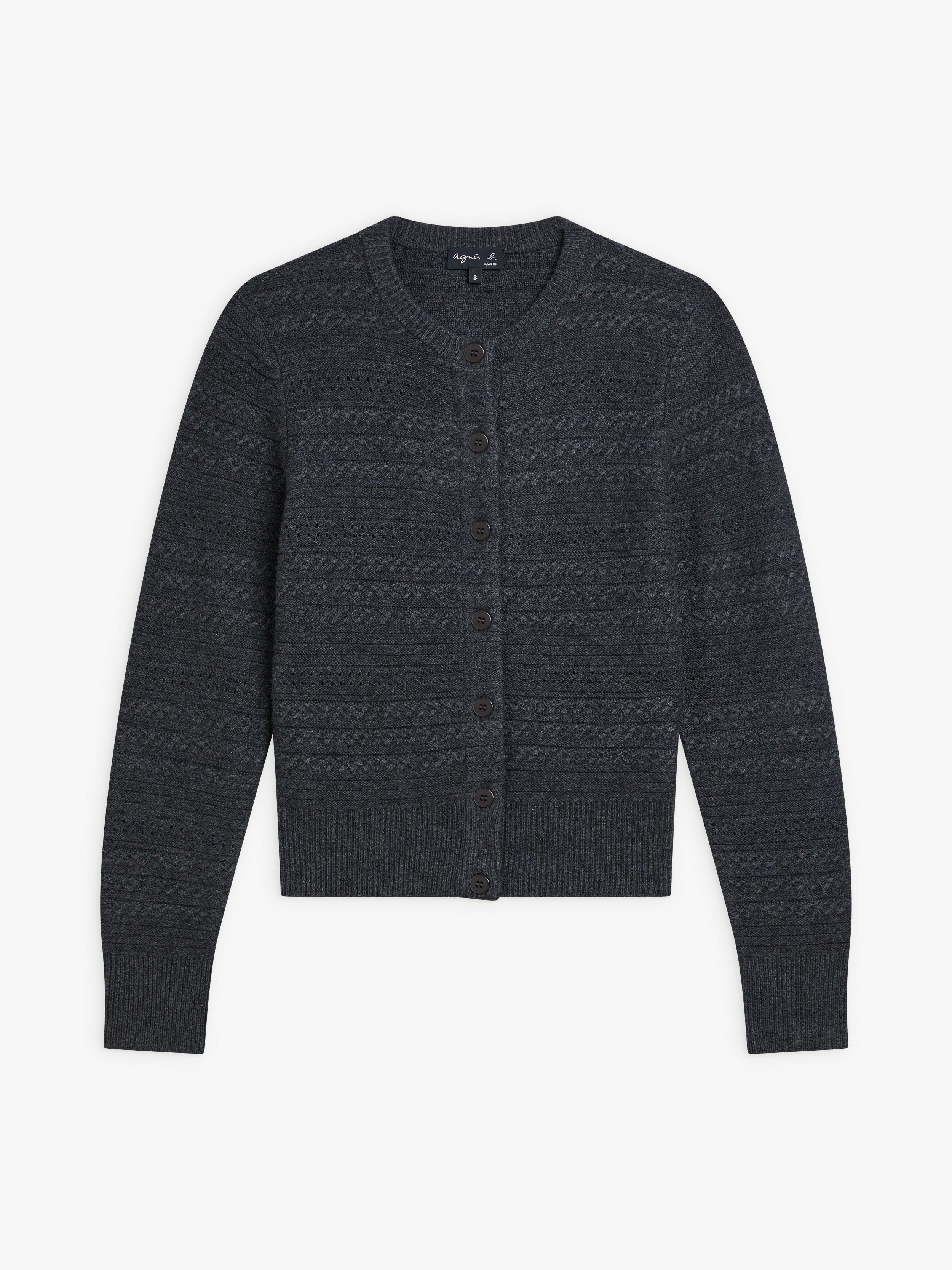 【Outlet】杢調 ウール カシミヤ 長袖 ニット カーディガン