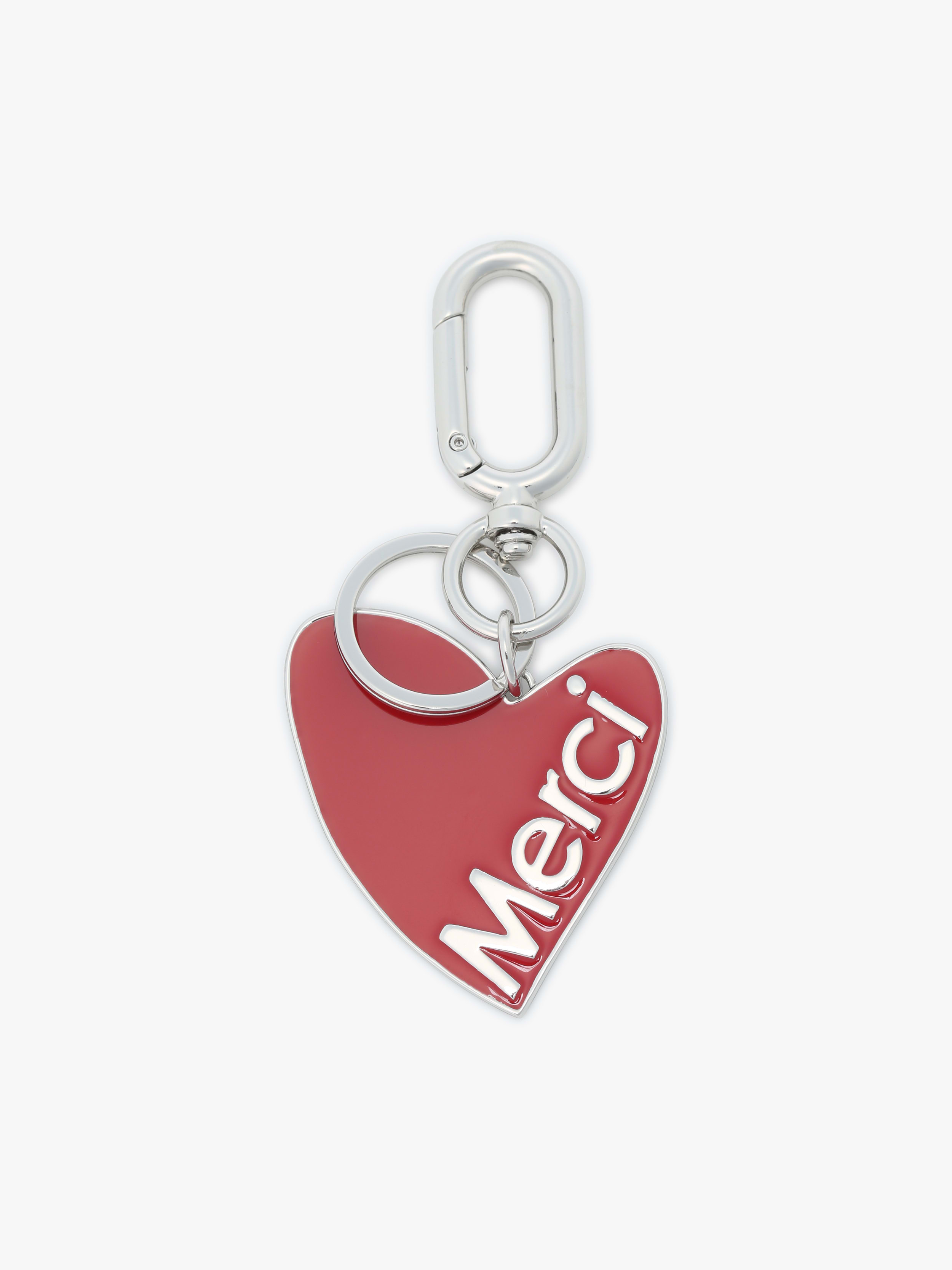 メッセージ ハート キーチャーム "Merci"