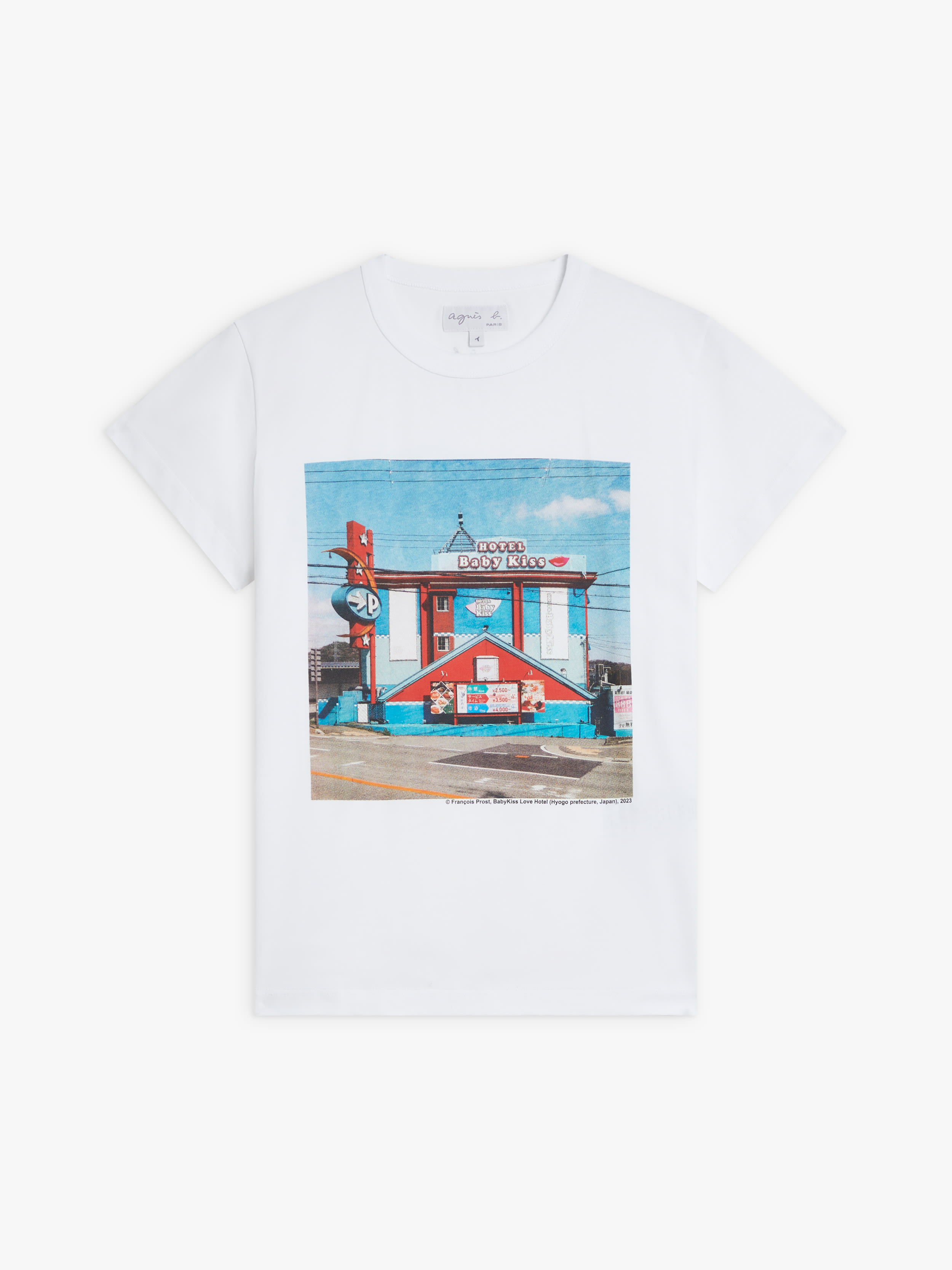 コットン プリント 半袖 アーティスト Tシャツ "Francois Prost"