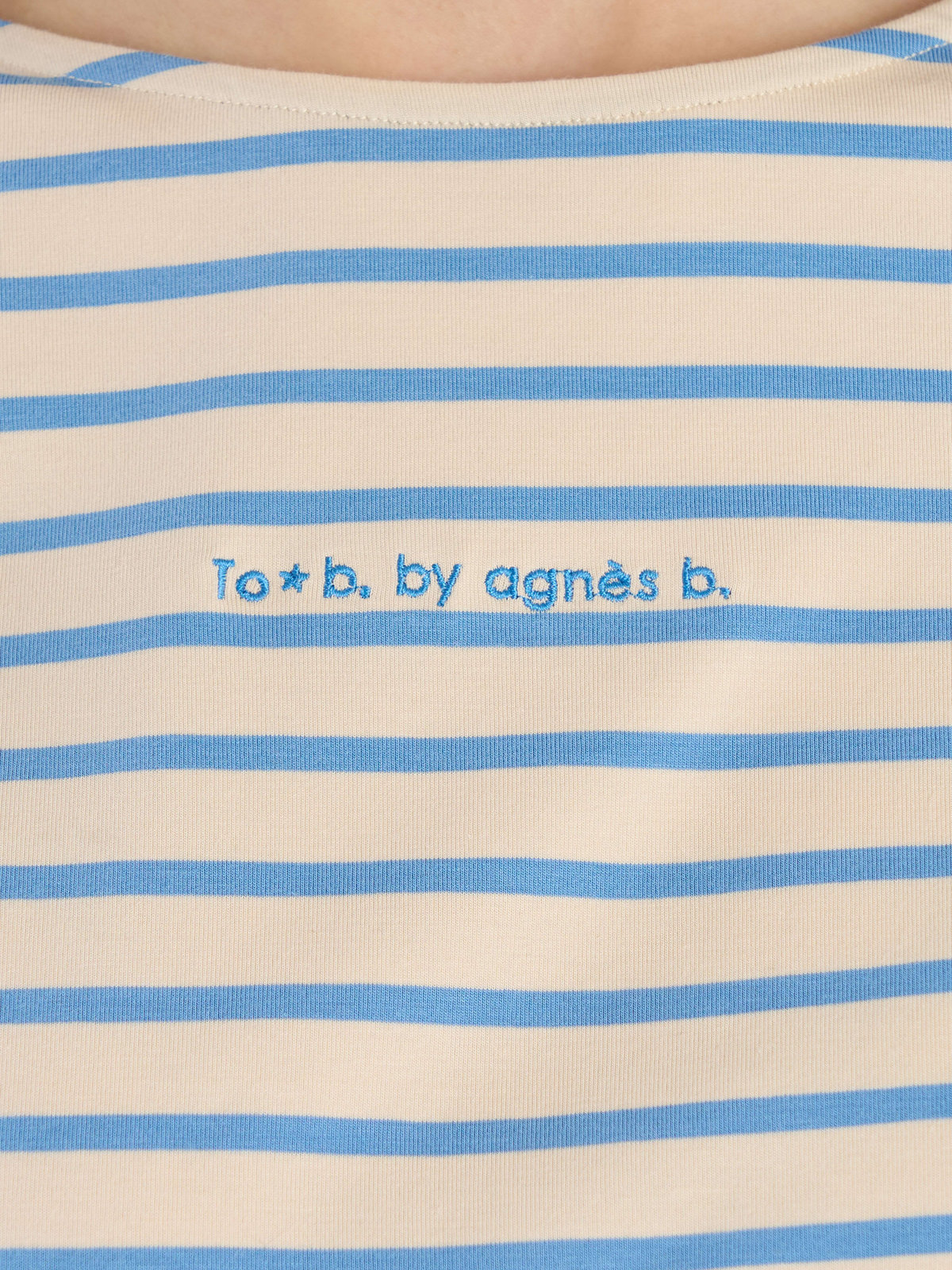 To b. by agnès b. ボーダー ロゴ 刺繍 長袖 Tシャツ ライトブルー