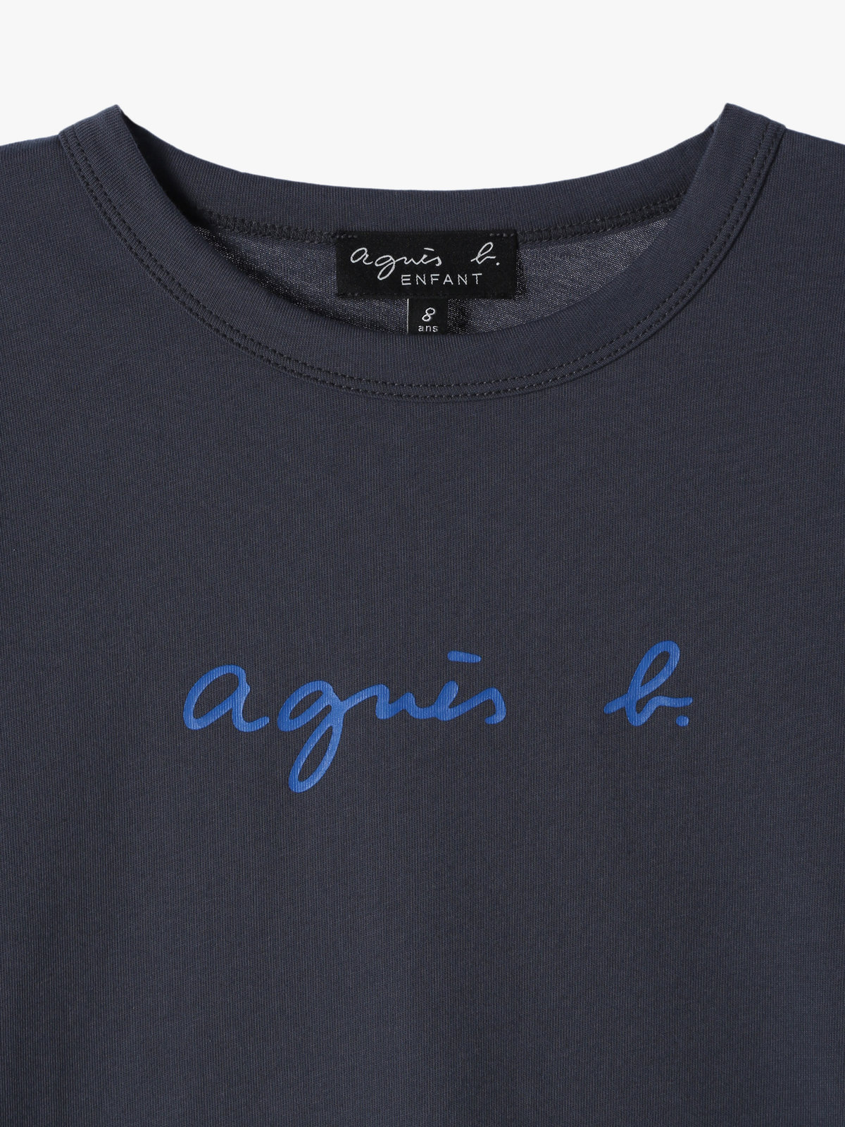 ENFANT ユニセックス 【Outlet】S137 E TS キッズロゴTシャツ グレー