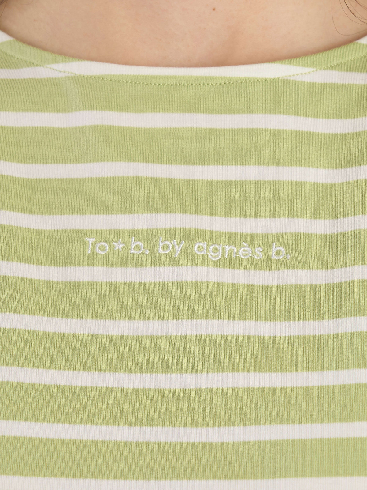 To b. by agnès b. ボーダー ロゴ 刺繍 長袖 Tシャツ グリーン