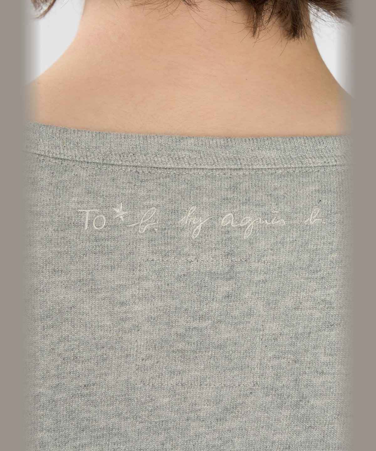 To b. by agnès b. To b. by agnes b.× green label relaxing コットン ビッグカーディガン グレー