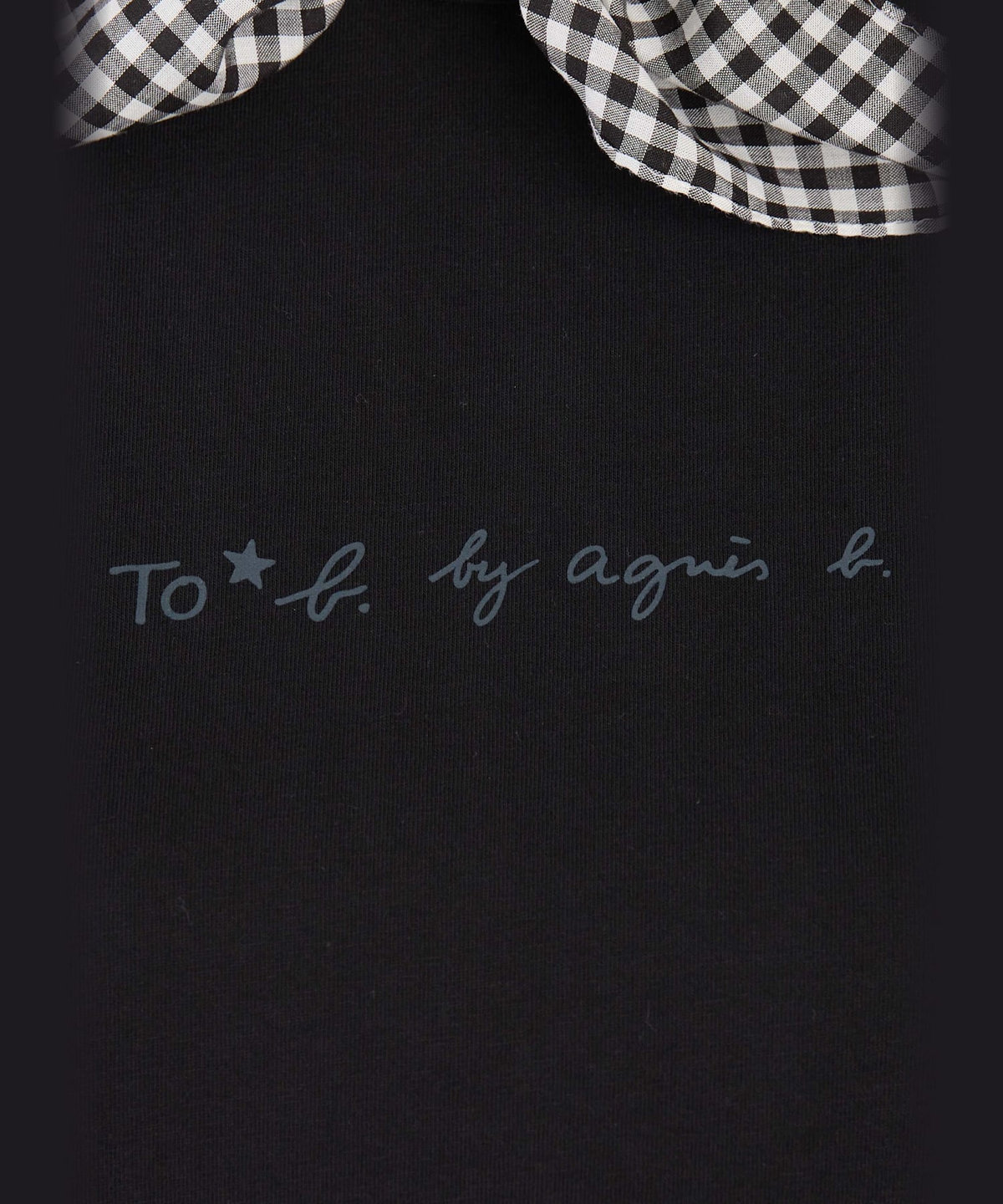 To b. by agnès b. ロゴ プリント コットン マカロン Tシャツ ブラック