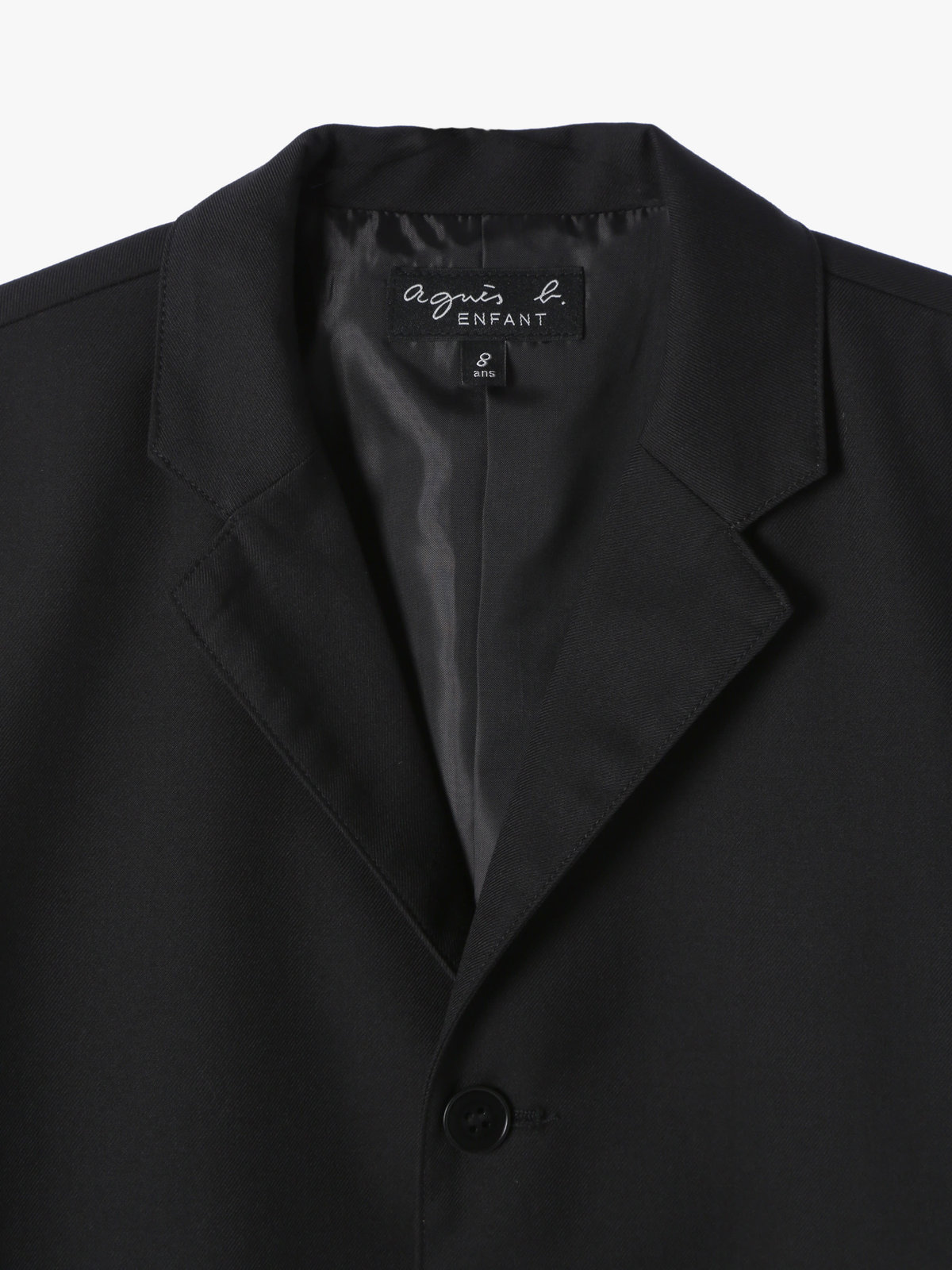 ENFANT ボーイズ UU51 E VESTE キッズ ジャケット ブラック