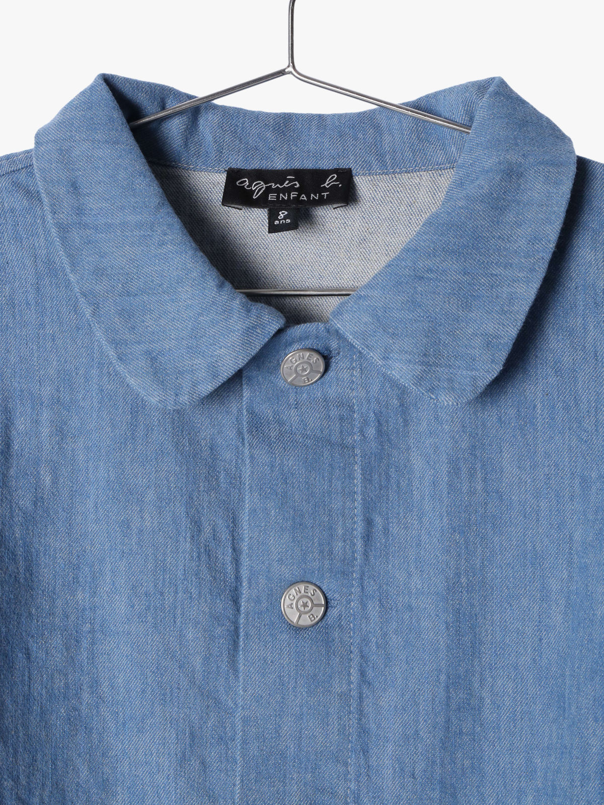 ENFANT ユニセックス 【Outlet】【セットアップ対応商品】UT13 E VESTE キッズ ジャケット ブルー