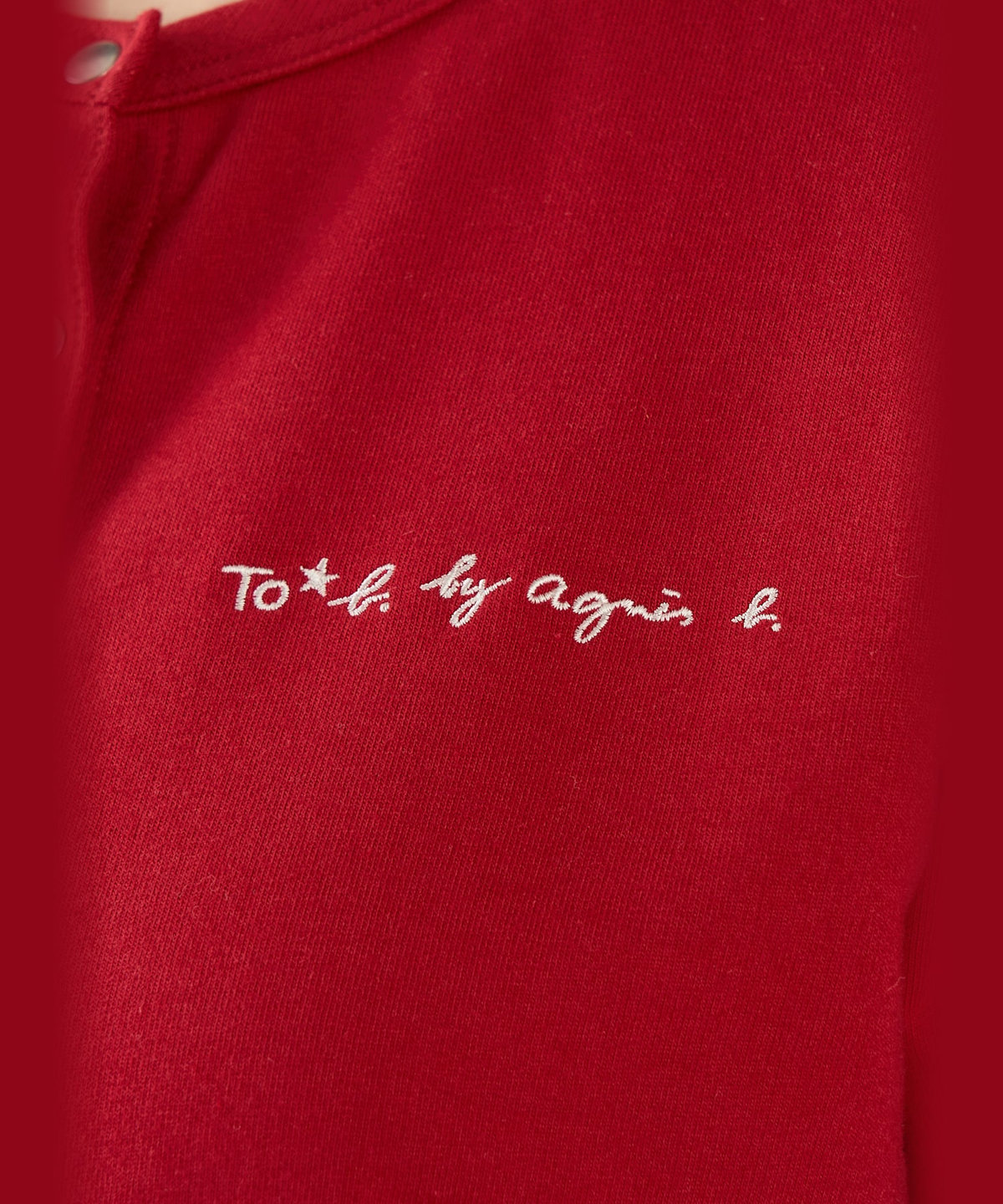 To b. by agnès b. To b. by agnes b.× green label relaxing オーガニックコットン ニュートラディショナルカーディガン レッド