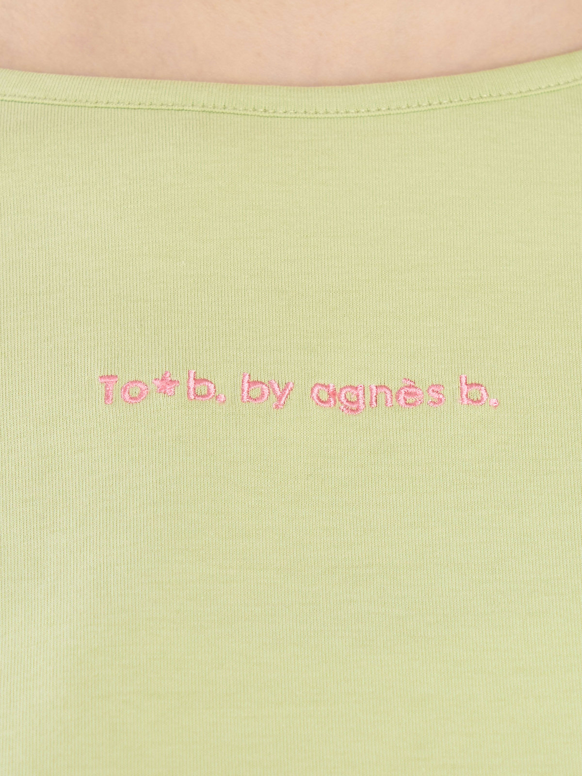 To b. by agnès b. カラー ロゴ 刺繍 長袖 Tシャツ グリーン