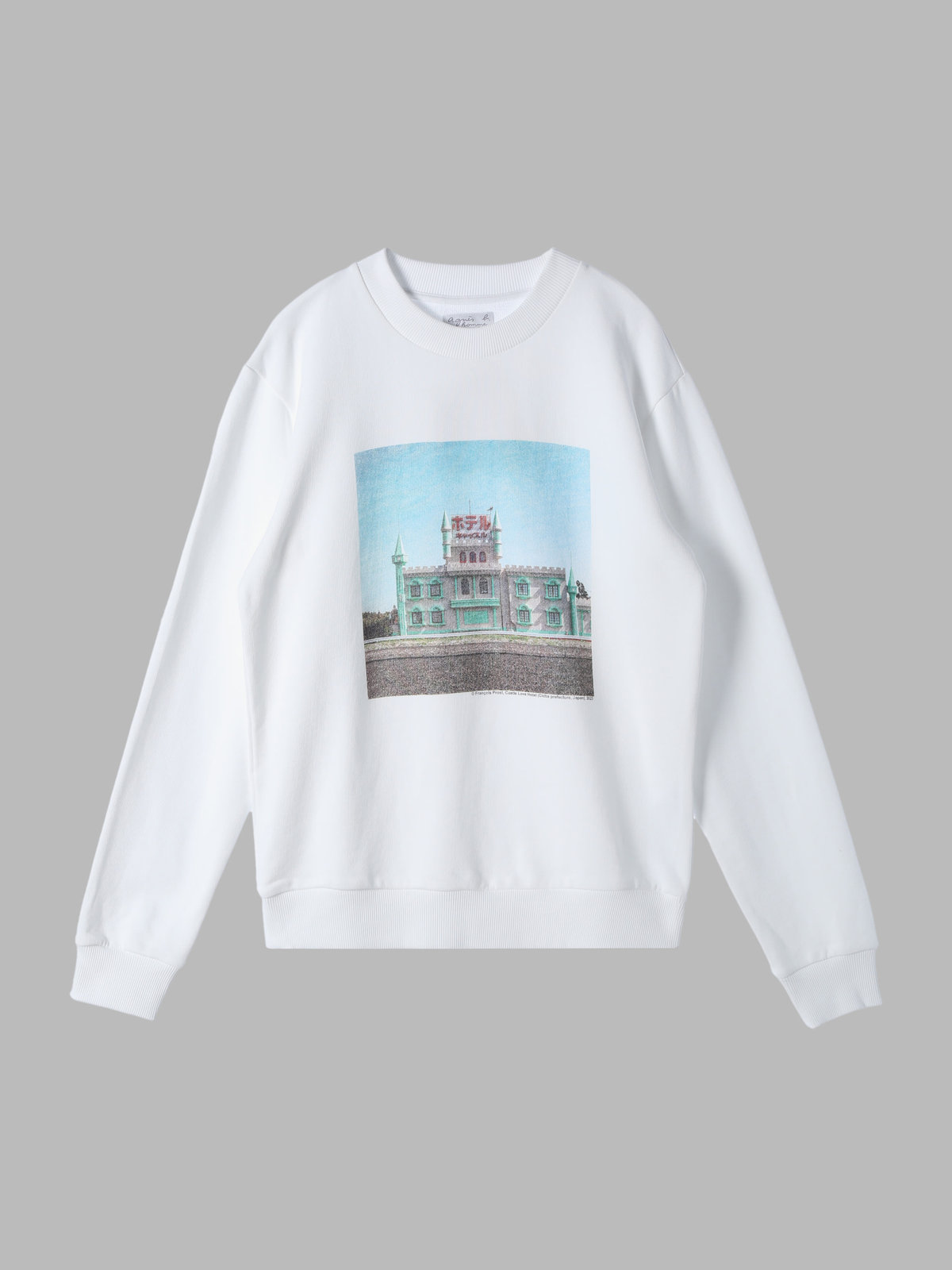 HOMME メンズ メンズ フォトプリント アーティスト 長袖 スウェット ”Francois Prost” ホワイト