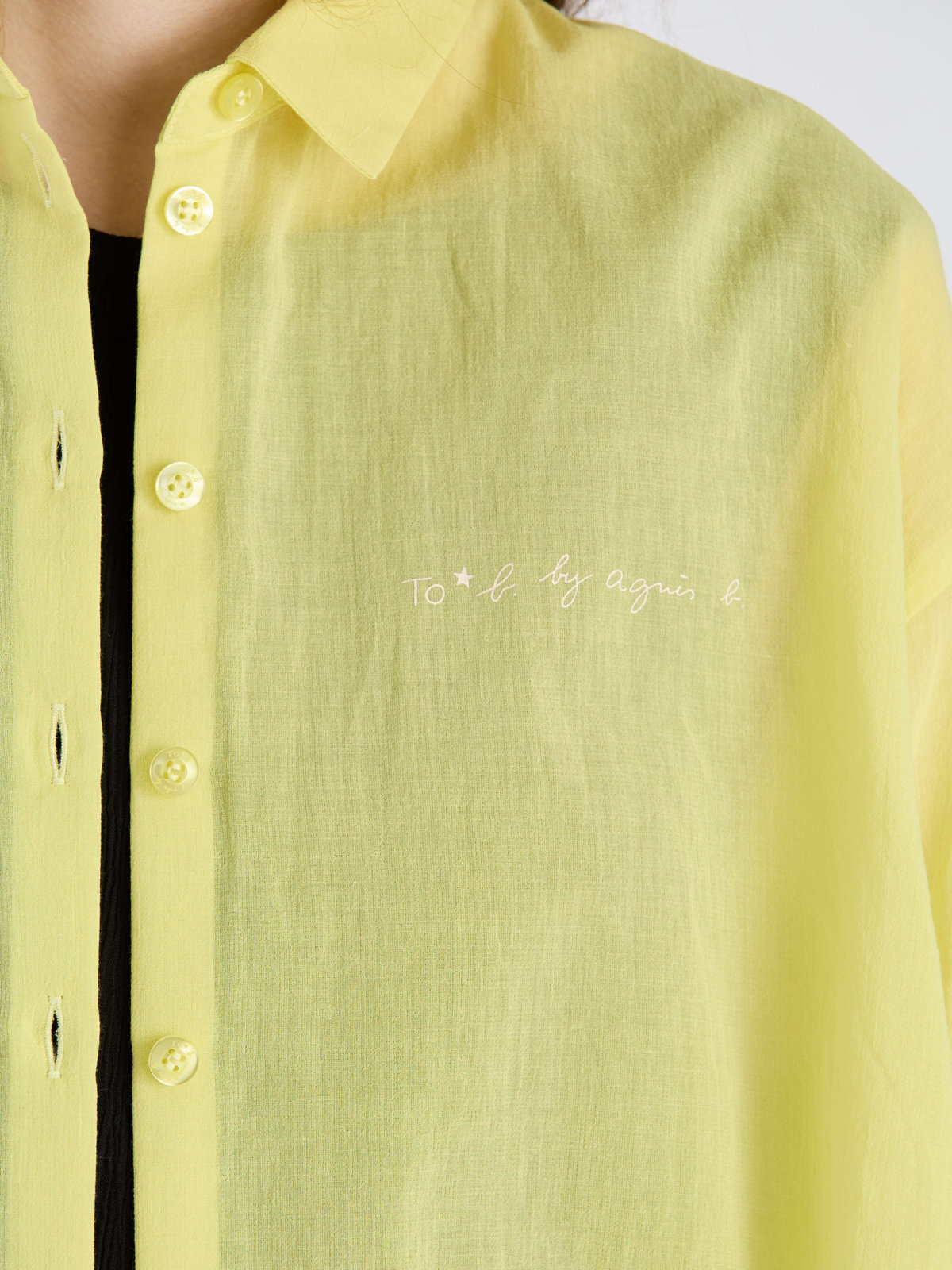 To b. by agnès b. 【Outlet】ロングスリーブボーイズシャツ イエロー