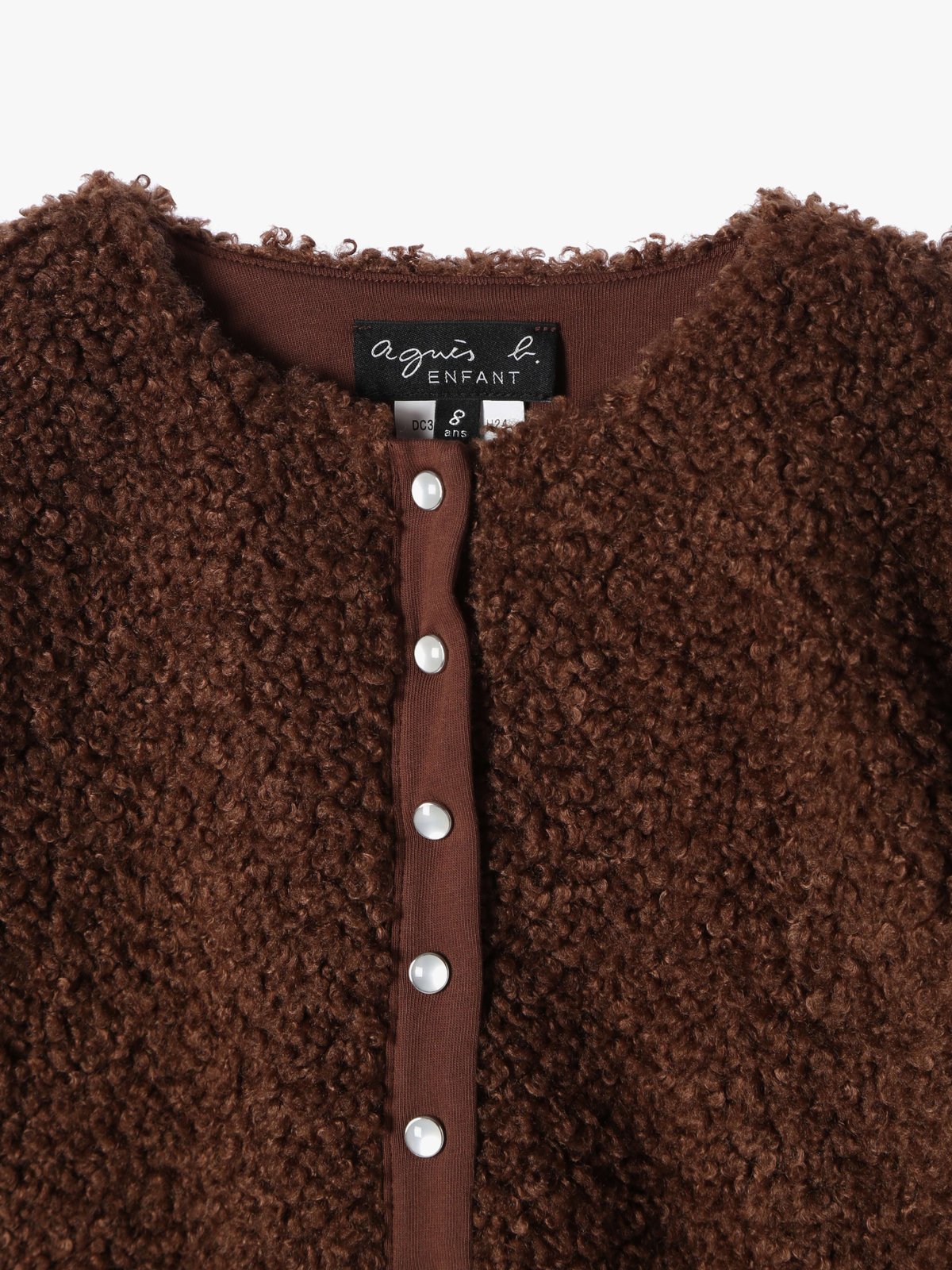 ENFANT ユニセックス 【Outlet】UBR3 E CARDIGAN キッズ カーディガンプレッション ベージュ