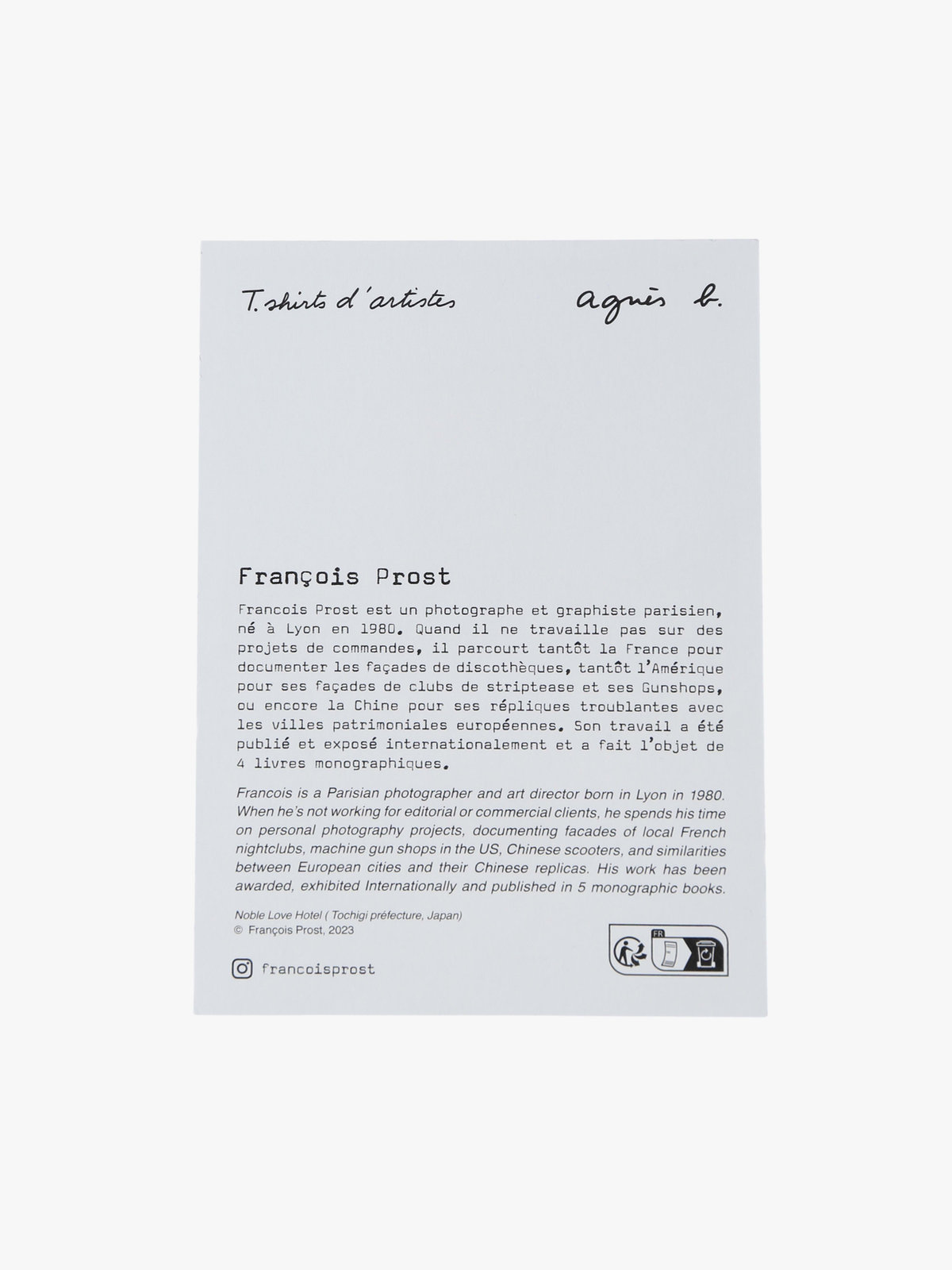 HOMME メンズ メンズ フォトプリント アーティスト 長袖 スウェット ”Francois Prost” ホワイト