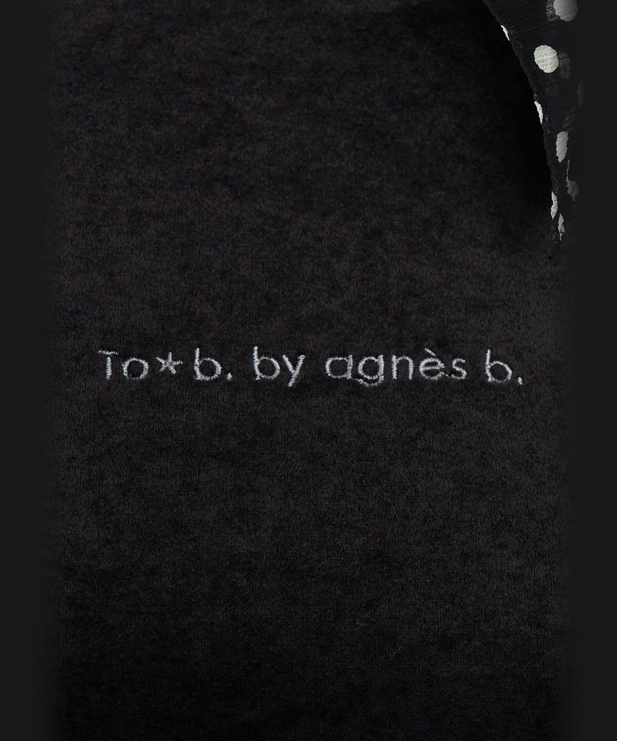 To b. by agnès b. ロゴ刺繍 シアー ベロア 長袖 Tシャツ ブラック