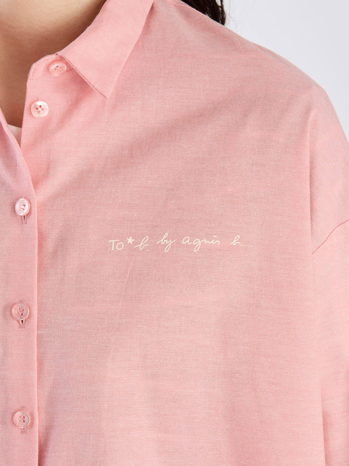 To b. by agnès b. 【Outlet】ロングスリーブボーイズシャツ ピンク