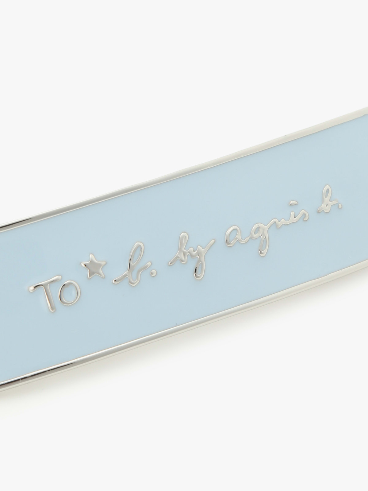 To b. by agnès b. カラー エポキシ ヘアバレッタ ブルー