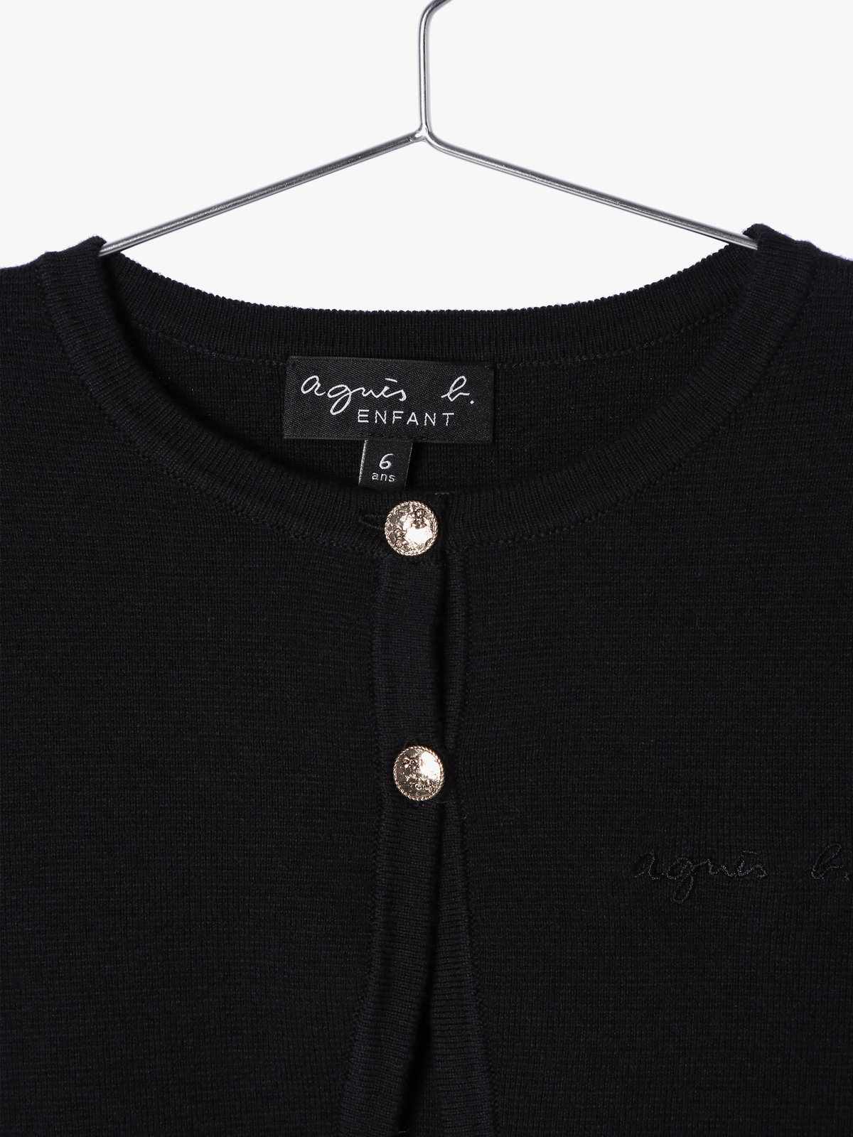 ENFANT ガールズ キッズ 長袖 ボレロ ブラック