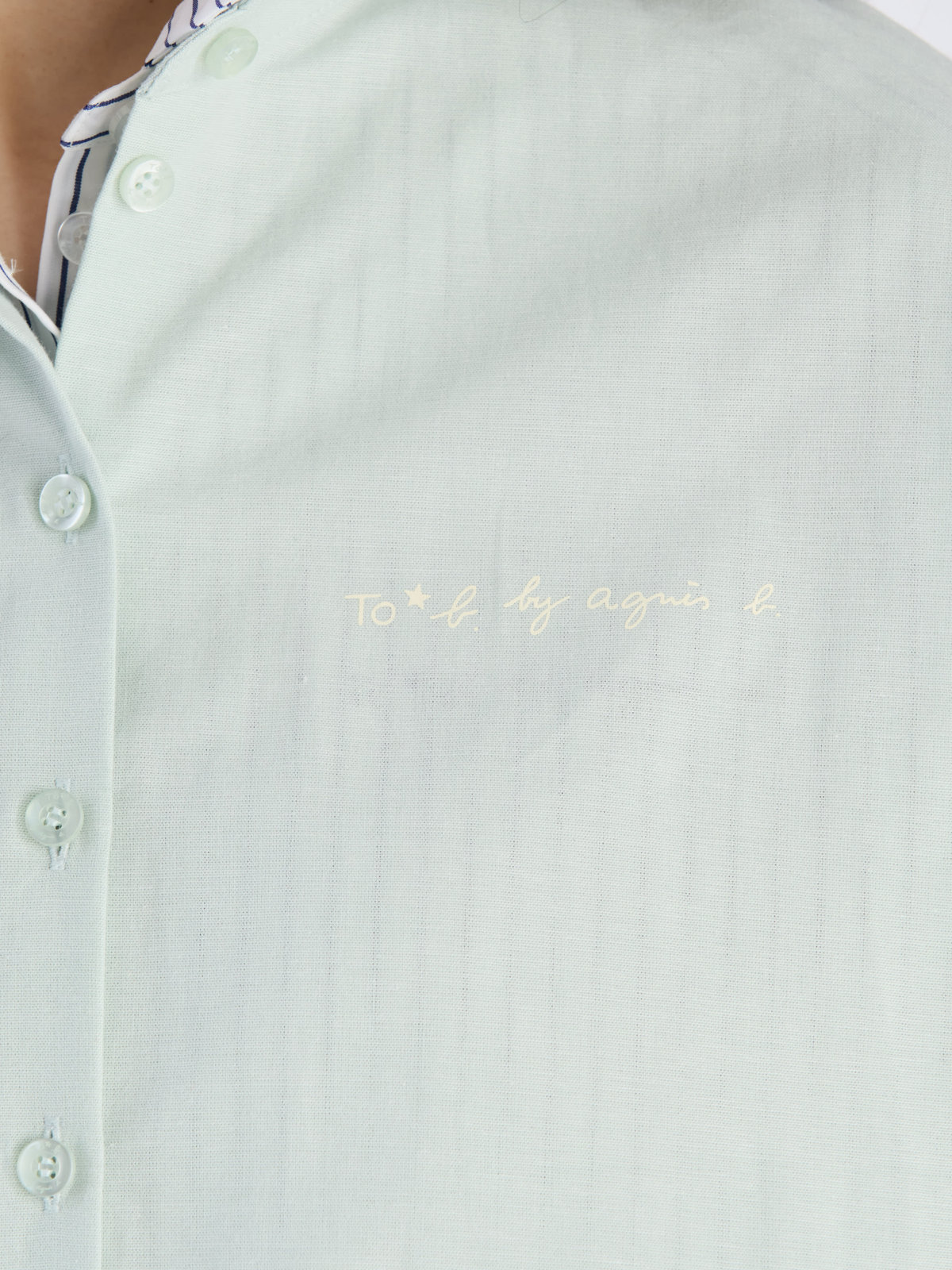 To b. by agnès b. 【Outlet】ロングスリーブボーイズシャツ グリーン系その他