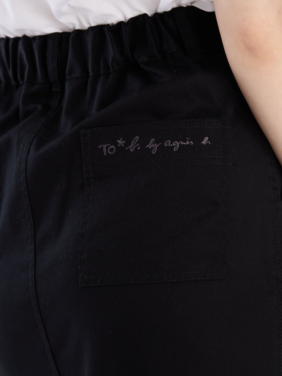 To b. by agnès b. 【Outlet】コットンツイルスカート ブラック