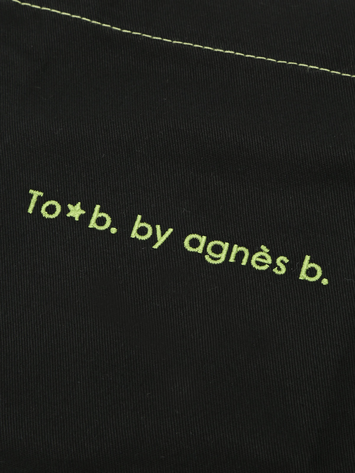 To b. by agnès b. 【Outlet】ロゴ刺繍 アーカイブテキスタイル トートバッグ&シュシュ セット ブラック