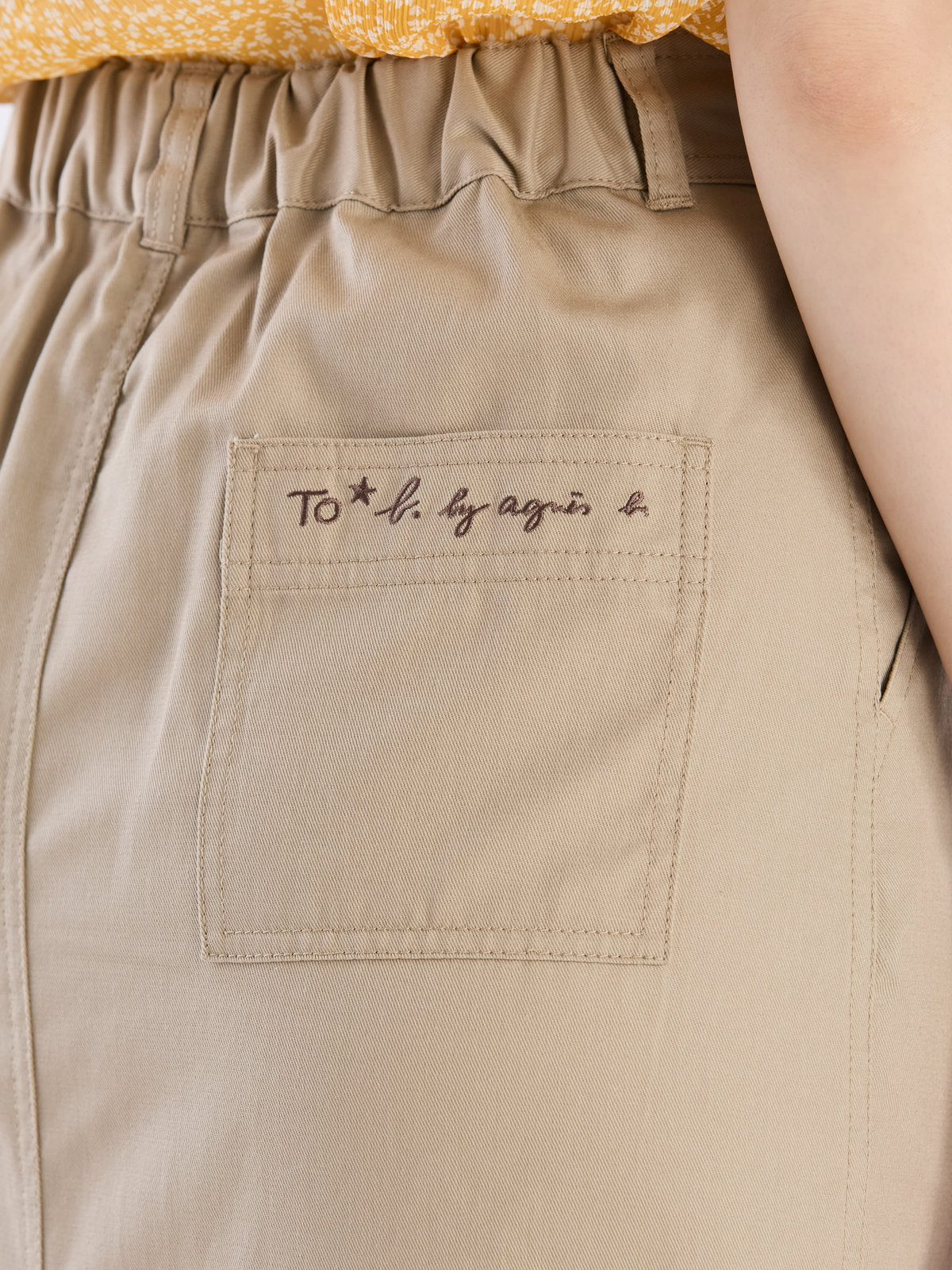 To b. by agnès b. 【Outlet】コットンツイルスカート ベージュ