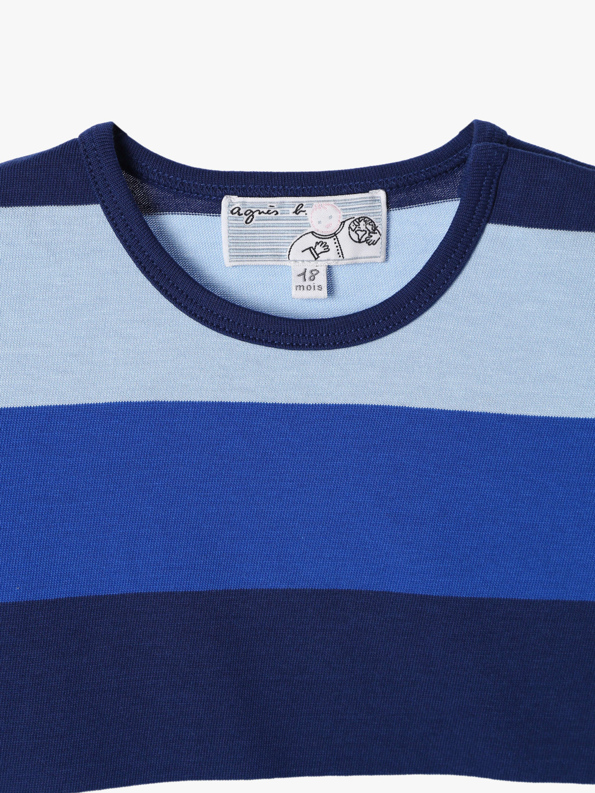 ENFANT ベビー 【Outlet】JJJ0 L BRASSIERE ベビー トップス ブルー×ネイビー