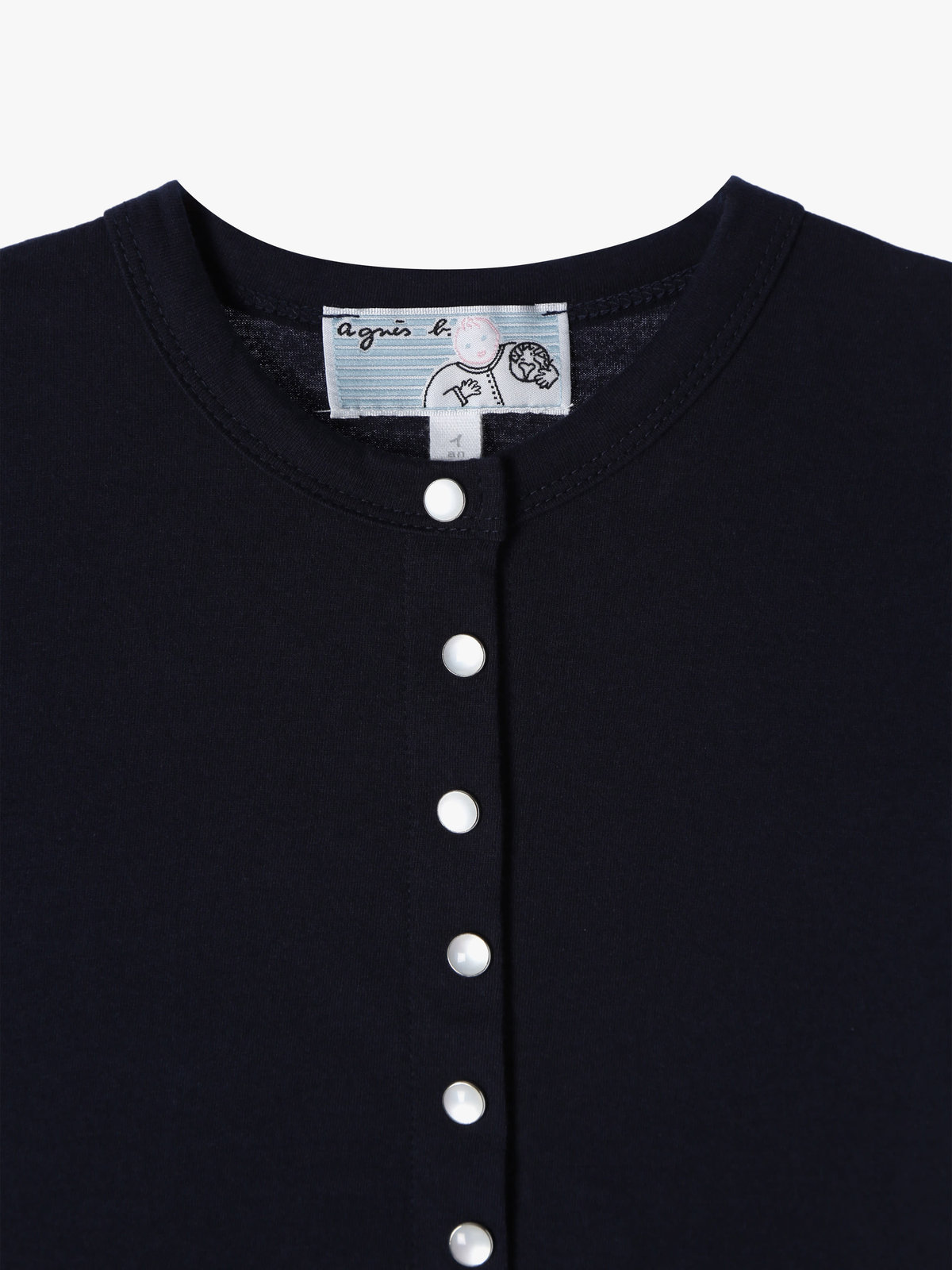 ENFANT ベビー 【Outlet】ベビー カーディガンプレッション ブルー系その他