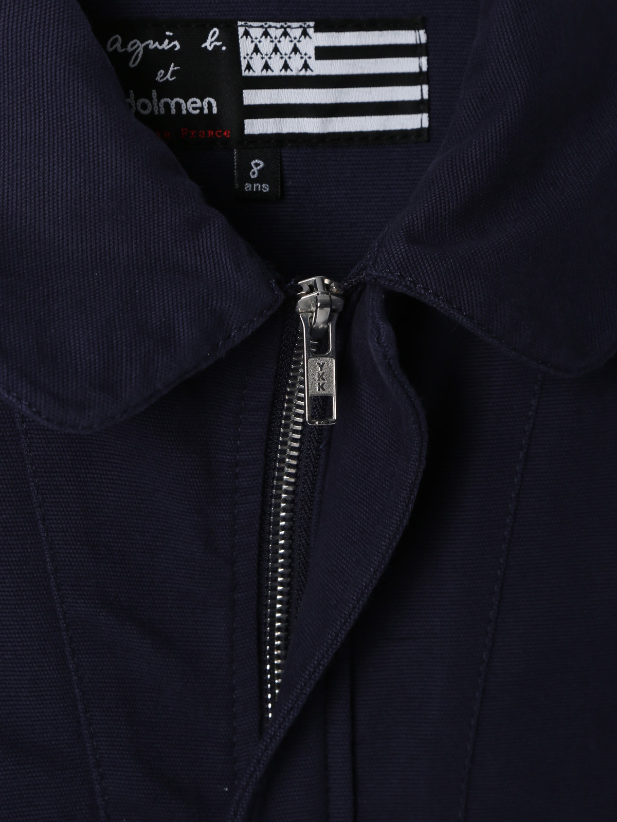ENFANT ユニセックス AN51 E VESTE キッズ ジャケット ネイビー