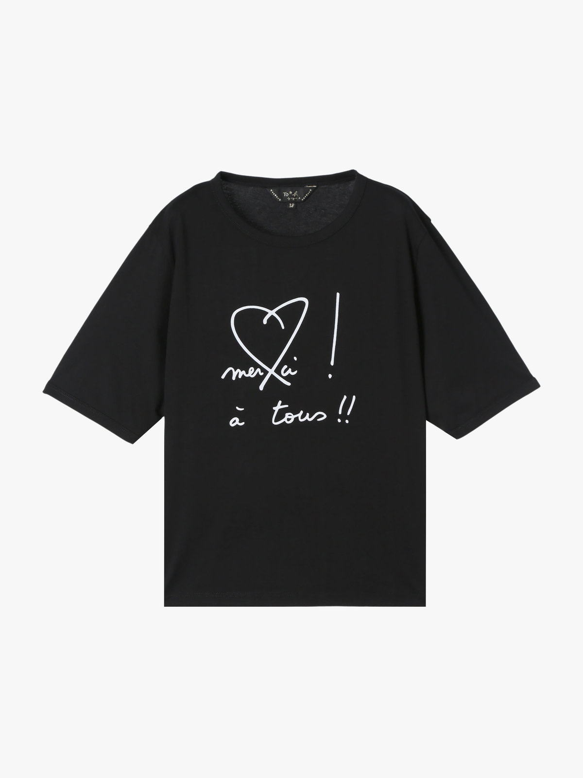 To b. by agnès b. 【Outlet】メッセージ プリント コットン 半袖 Tシャツ "merci ! a tous!!" ホワイト×ブラック