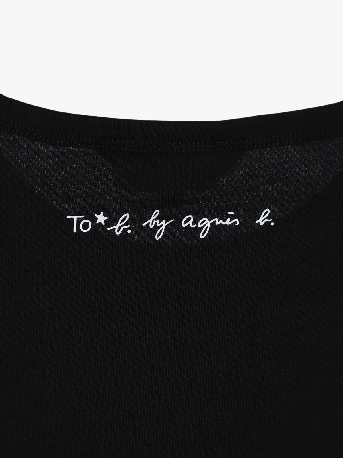 To b. by agnès b. 【Outlet】メッセージ プリント コットン 半袖 Tシャツ "merci ! a tous!!" ホワイト×ブラック