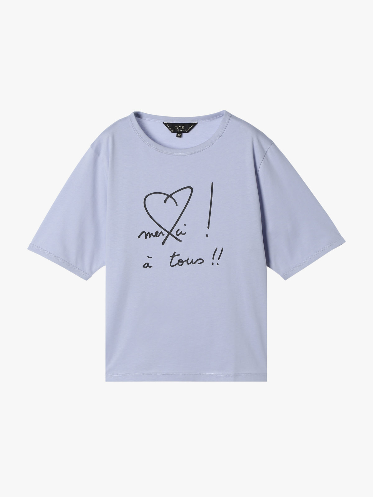 To b. by agnès b. 【Outlet】メッセージ プリント コットン 半袖 Tシャツ "merci ! a tous!!" ライトブルー