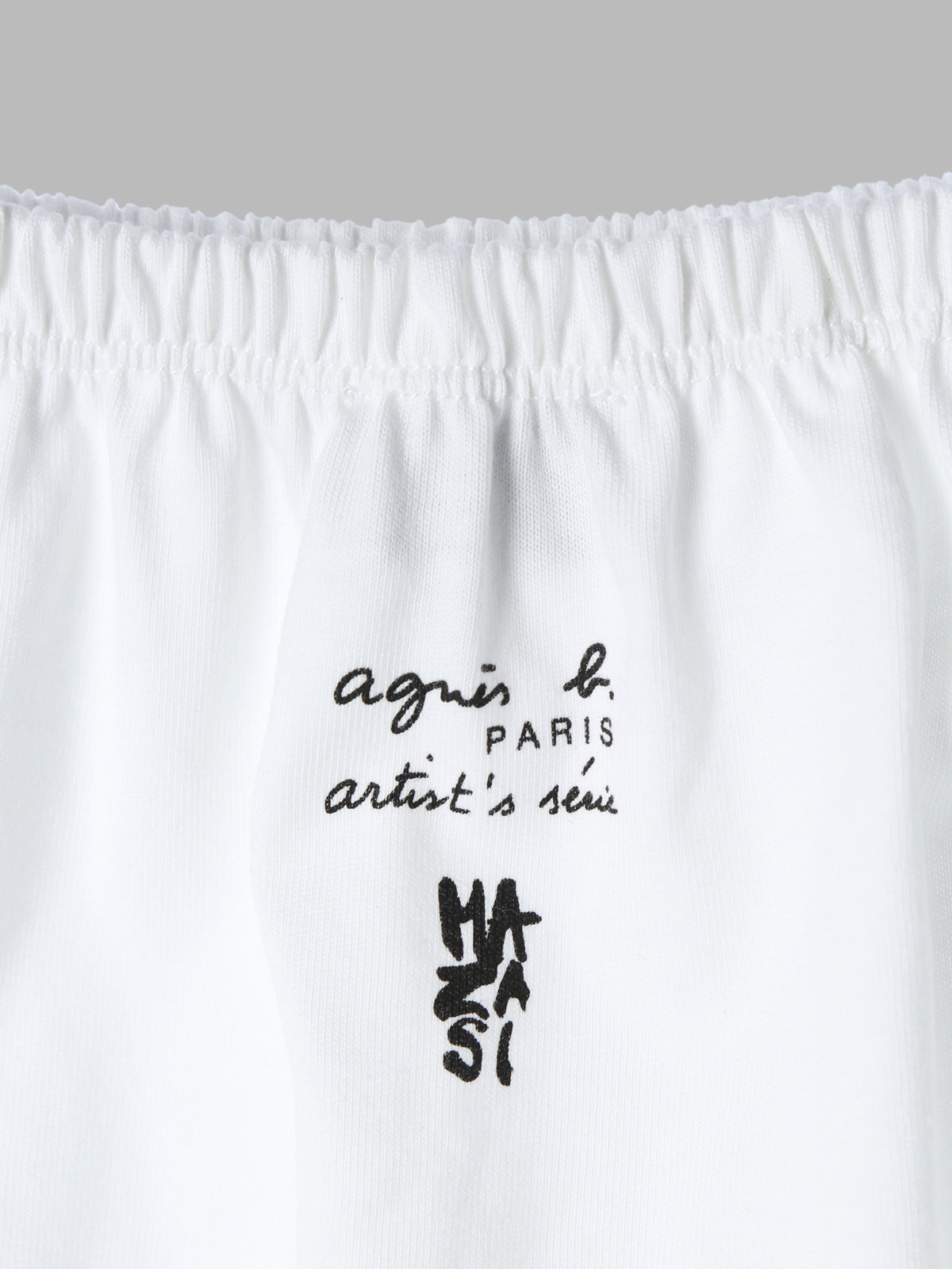 ENFANT ガールズ 【Outlet】【セットアップ対応商品】SEN0 E JUPE キッズ スカート ホワイト