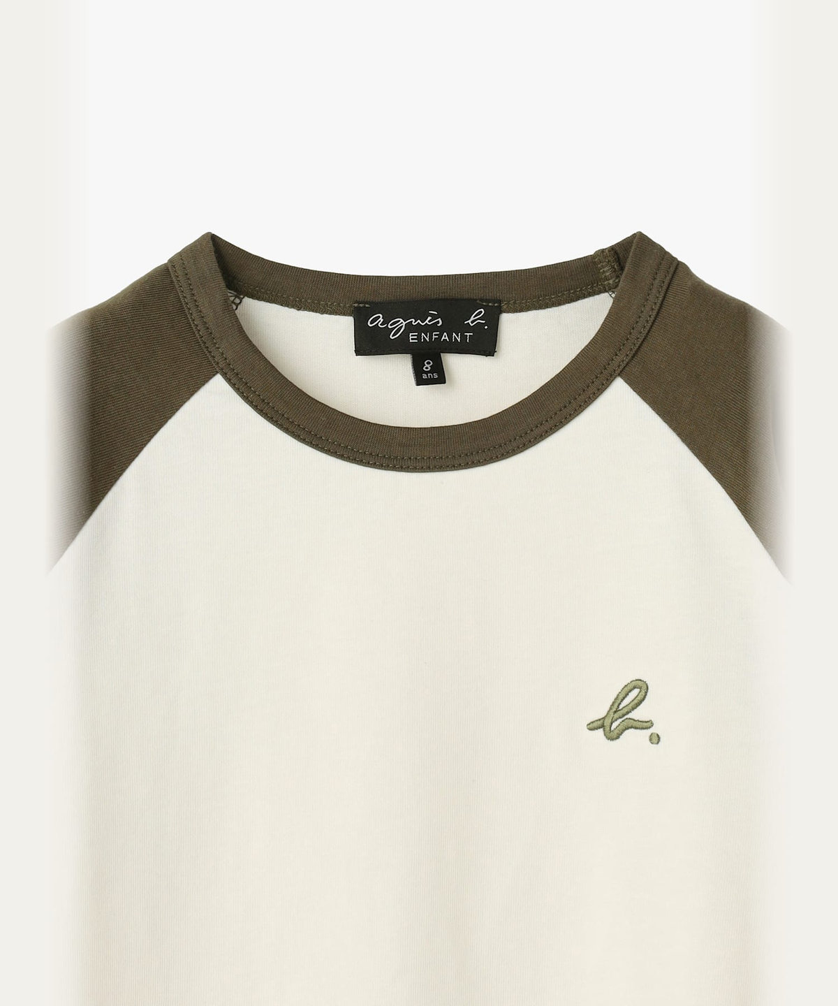 ENFANT ユニセックス キッズ "b." ロゴ 刺繍 コットン 半袖 Tシャツ カーキ