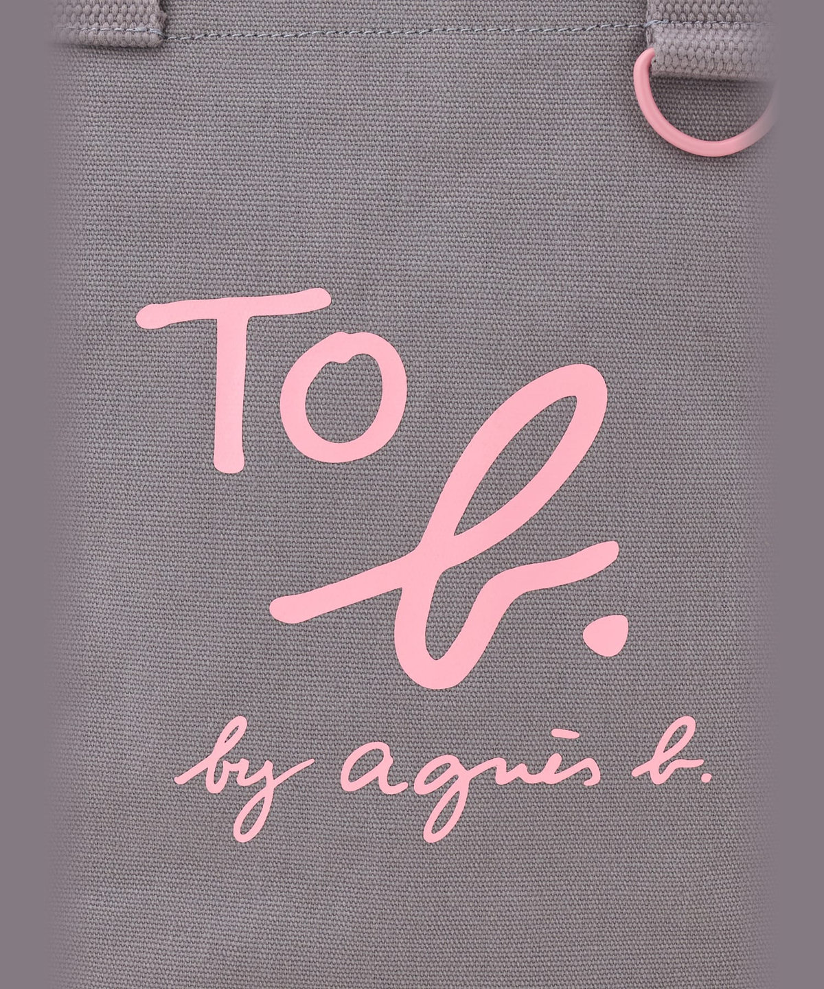 To b. by agnès b. コットン ロゴ ミニ トートバッグ グレー